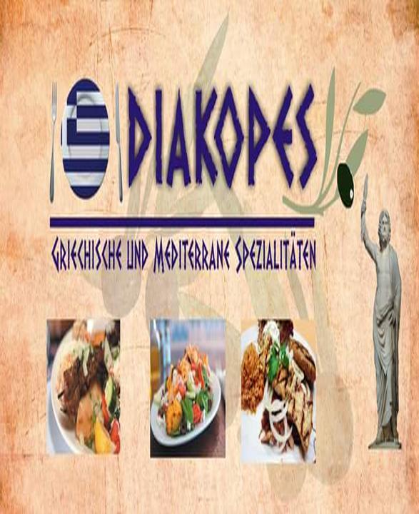 Restaurant Diakopes