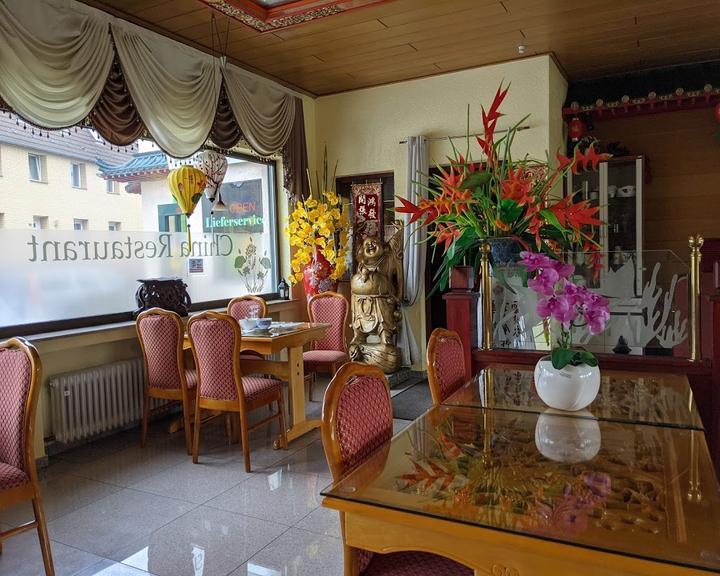 China Thai-Restaurant Zhao
